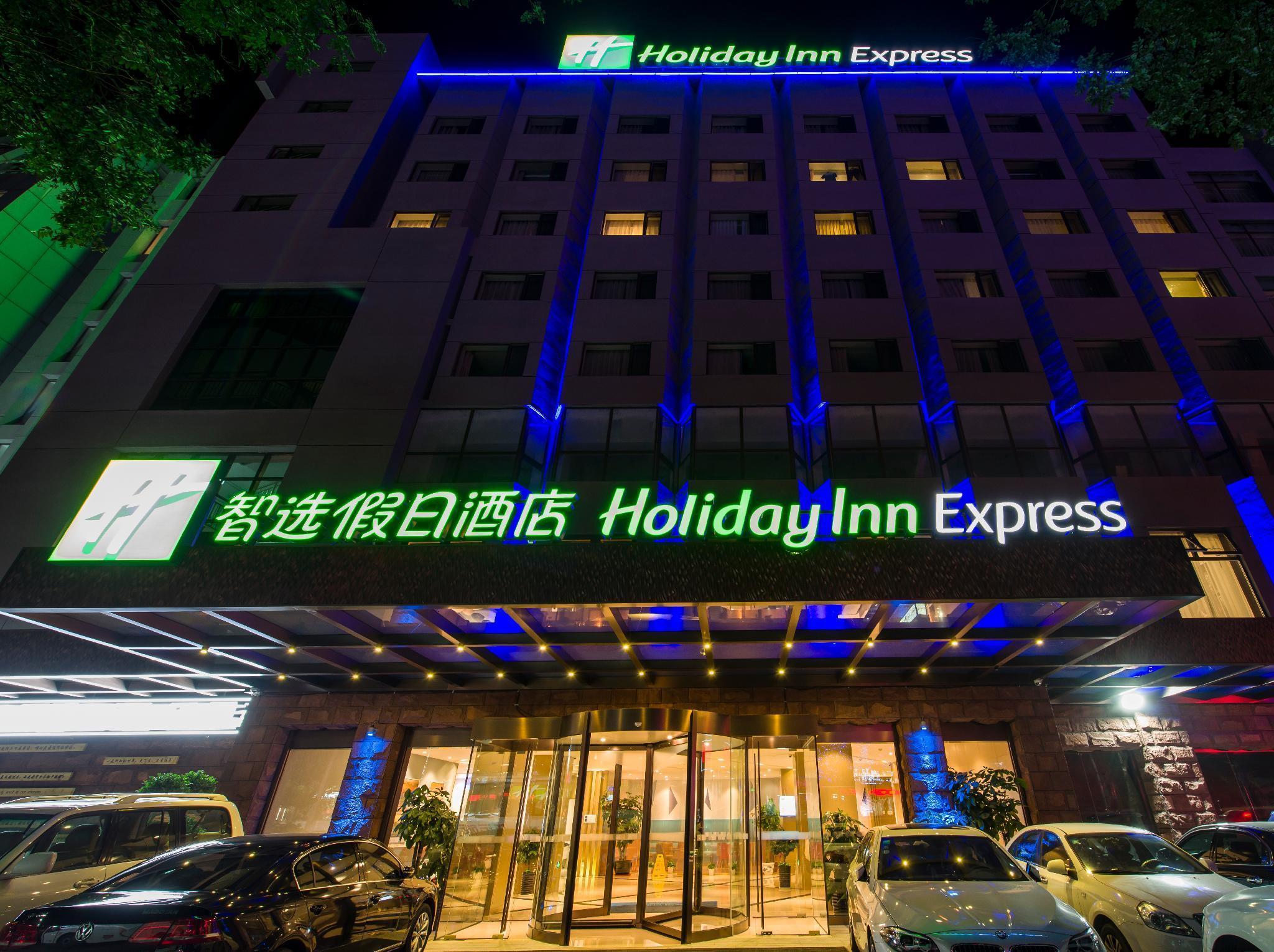 Holiday Inn Express Chengde Downtown, An Ihg Hotel Esterno foto